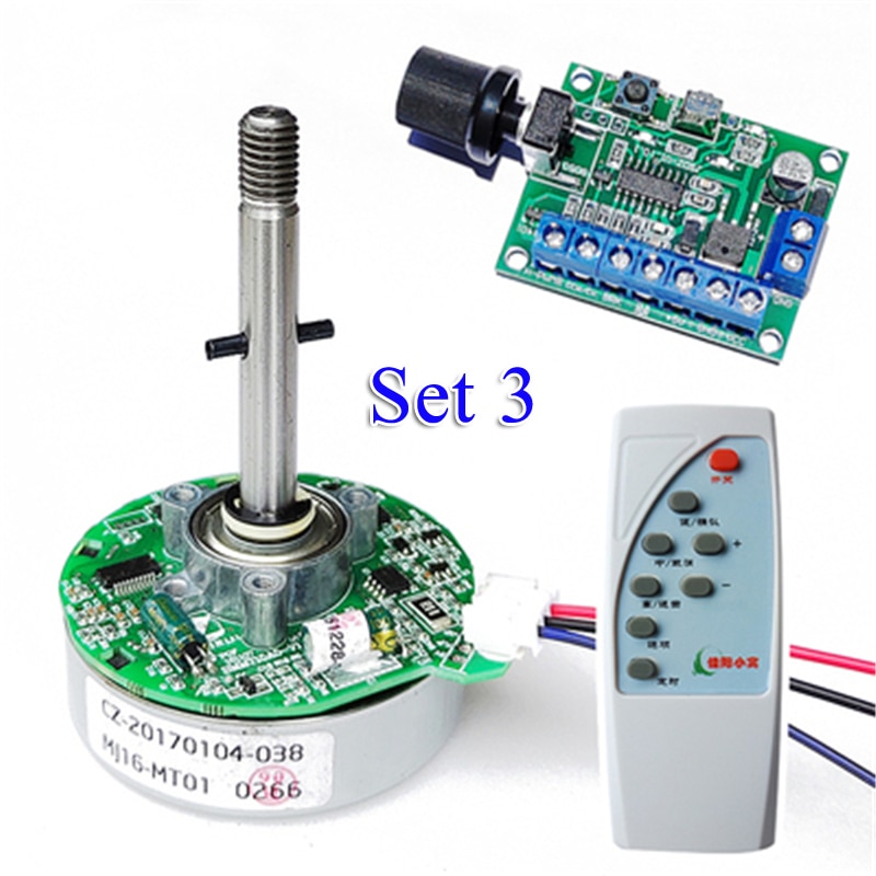 PWM MJ16-MT01 ܺ  귯ø  , DC12V, 24..